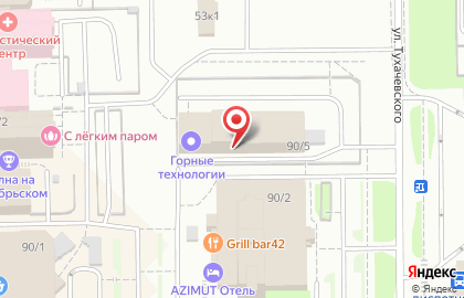Студия Toplaser на проспекте Ленина на карте