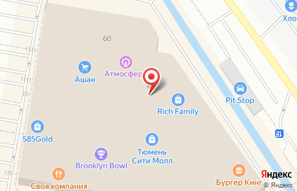 Торгово-развлекательный центр Тюмень Сити Молл на карте