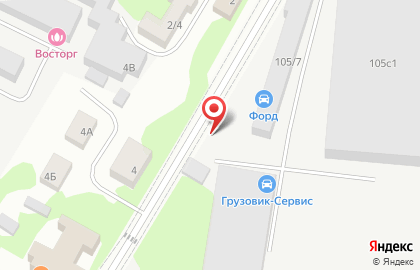 Торговая компания Некондиция на карте