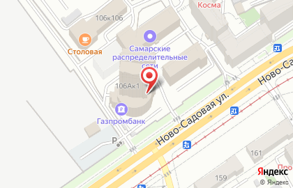 ООО Газпром трансгаз Самара на Ново-Садовой улице на карте