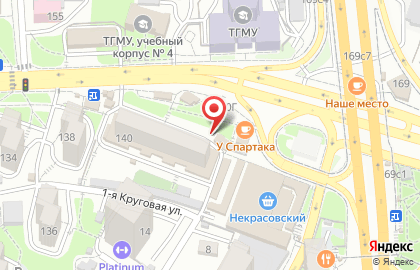 Магазин Омский Фермер в Первореченском районе на карте