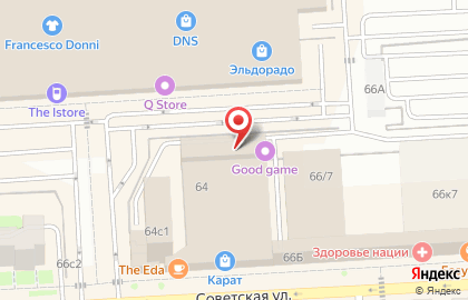 Многопрофильная фирма Трейд Дом на карте