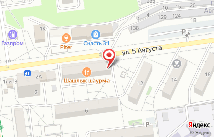 Аптечный пункт Резервы на карте