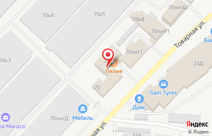 Торгово-розничная компания Аквариус в Кировском районе на карте
