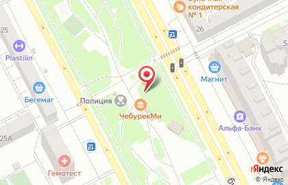 Центр оптово-розничной торговли салютами Пирогранд на бульваре Строителей на карте