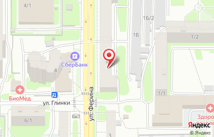 Золотой бочонок на улице Ферина на карте