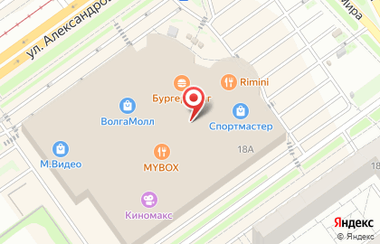 Магазин мороженого 33 пингвина на улице Александрова на карте