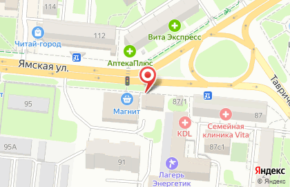 Магазин-пекарня Настоящая пекарня на Ямской улице на карте