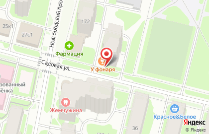 Кафе-бар У фонаря на карте