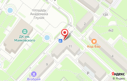 Банкомат Почта Банк на Центральной улице на карте