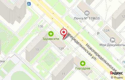 Магазин разливных напитков Беру выходной на Новопеределкинской улице на карте