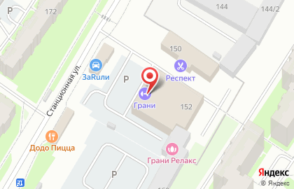 Кофейня Way кофейный бар на Станционной улице на карте