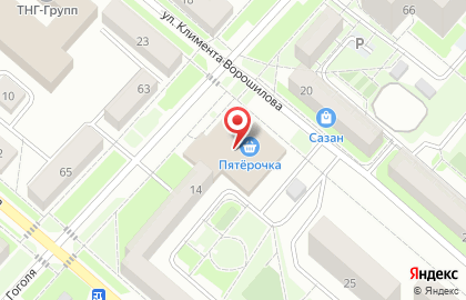 Магазин разливных напитков Воблаbeer в Бугульме на карте