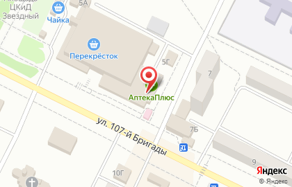 Сервисный центр Re:Service на улице 107 Бригады на карте