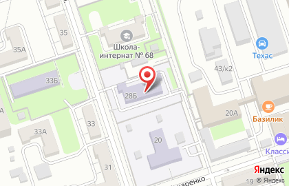 Детский сад Голубок №40 на карте