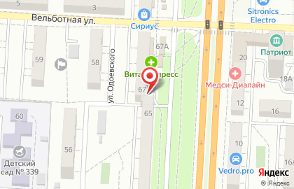 Волгоградский филиал Банкомат, Альфа-Банк в Кировском районе на карте