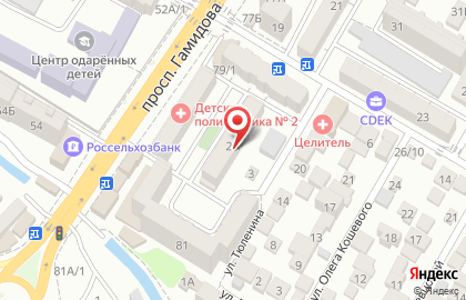Dетский абилити центр на улице Юсупа Акаева на карте