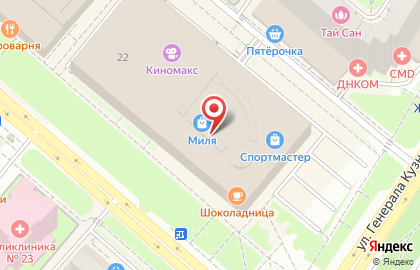 Магазин развивающих игрушек ELC на улице Генерала Кузнецова на карте