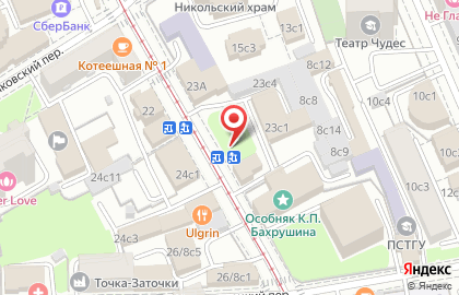Высшие курсы иностранных языков, МИЛ на Новокузнецкой улице на карте