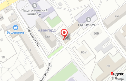 Автосервис в Кургане на карте