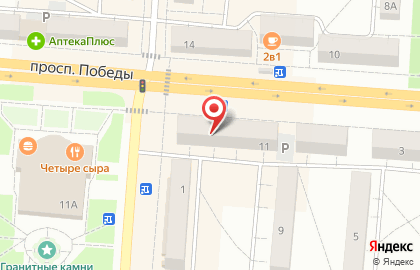 Салон косметики и парфюмерии Lorge на карте