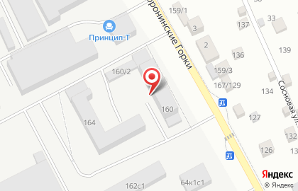 ТК АРТЭК на карте
