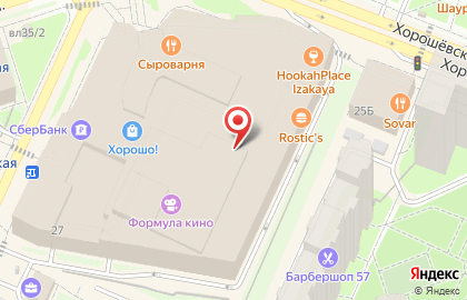 Ресторан быстрого питания Бургер Кинг на Хорошёвском шоссе на карте