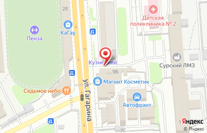 Купец на улице Гагарина на карте