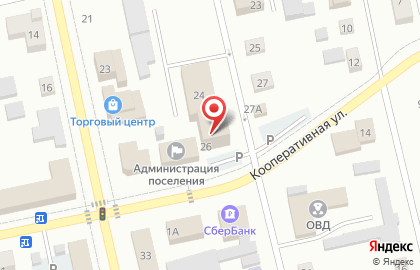 Почта Банк в Кемерово на карте