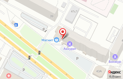 Магазин-бар Соседи на карте