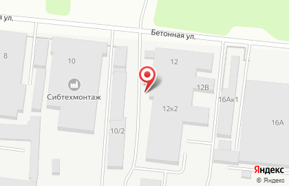 Торговый дом СпецГидроКомплект на площади Карла Маркса на карте