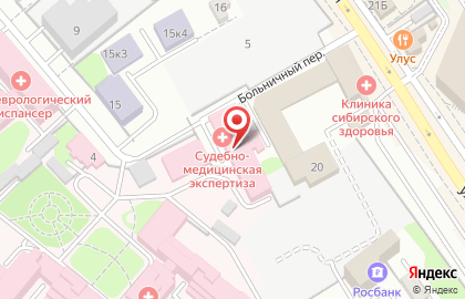 Фирма ритуальных услуг Береза на бульваре Гагарина на карте