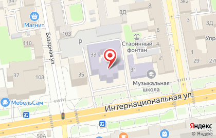 Частное охранное предприятие Зенит на Интернациональной улице на карте