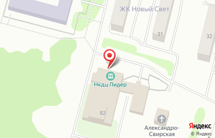 ДО Новосветовская школа искусств на карте