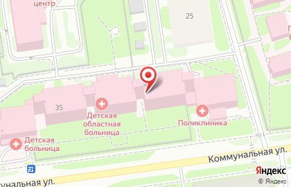 Центр здоровья на Коммунальной улице на карте