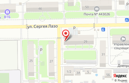 Ателье в Самаре на карте