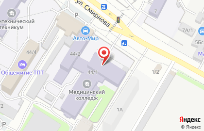 Столовая Томский базовый медицинский колледж на улице Смирнова на карте