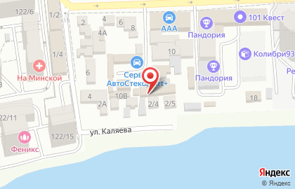Магазин автоэмалей ИП Братишкин И.В. на карте