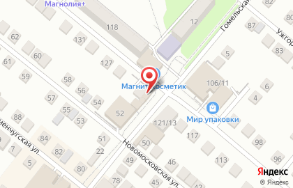 Магазин кондитерских изделий Мир сладостей на улице Короленко на карте