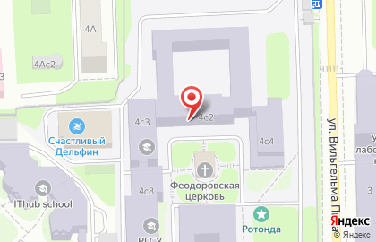 Центр социально-политической истории Государственная публичная историческая библиотека России на карте
