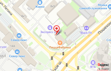 Маленькая страна на Пошехонском шоссе на карте