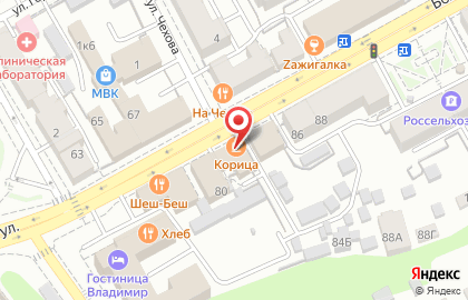 Продуктовый магазин на ул. Большая Московская, 80 на карте