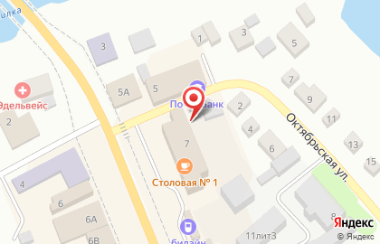 Служба заказа легкового транспорта Минутка в Екатеринбурге на карте