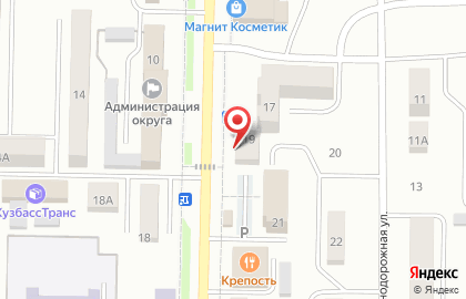 Туристическое агентство Банк горящих туров на улице Ленина на карте
