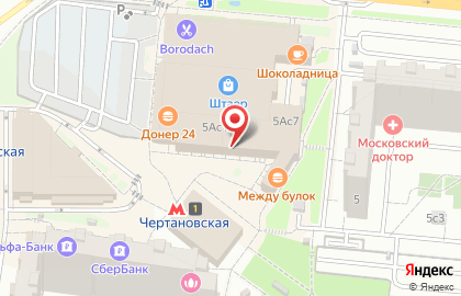Магазин аксессуаров Tag Art на карте