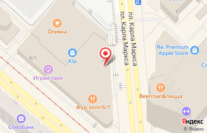 Бутик домашнего текстиля Togas на площади Карла Маркса на карте