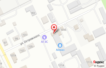 Компания ГАЗТРАСТПРОЕКТ на улице Островского на карте