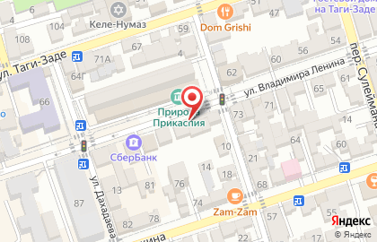 Салон мебели Арго на карте