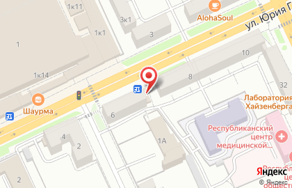 Фирменный магазин Акконд на улице Юрия Гагарина на карте