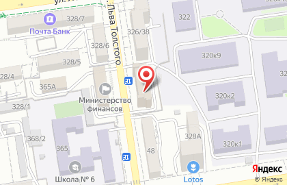 Компания Железобетон на улице Л.Толстого на карте